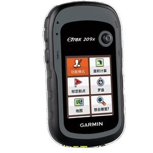 Gar min eTrex 209X GPS + 北斗手持gps定位采集轨迹测量加载地图面积测量 - Product Image 1