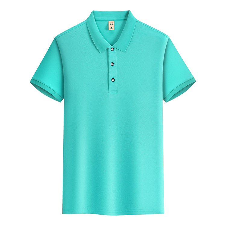 Emerald Green