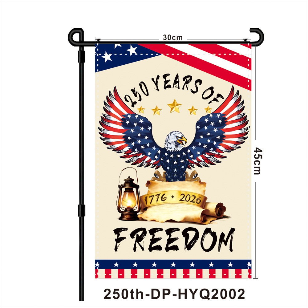 250th-DP-HYQ2002