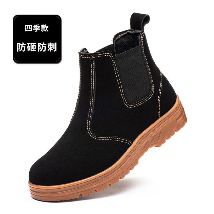 Black 518 Seasons