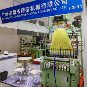 纺织工业用高速电脑自动提花数码机针织机 - Product Image 2