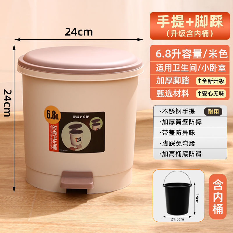 มิดไนท์ - กาแฟบราวน์ - ลดราคาครั้งใหญ่