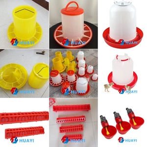 Chất lượng cao của nhãn hiệu gà uống máng mới gia cầm waterer với có thể tháo rời nestable thiết kế 1.5-12L Công suất cleanable - Product Image 6