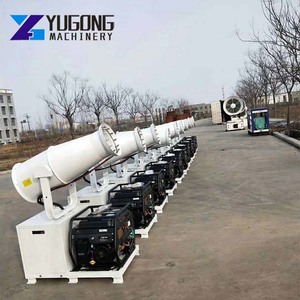 Yugong 150m nổ bằng chứng sương mù pháo xe tải gắn Bụi Đàn áp sương mù pháo - Product Image 4