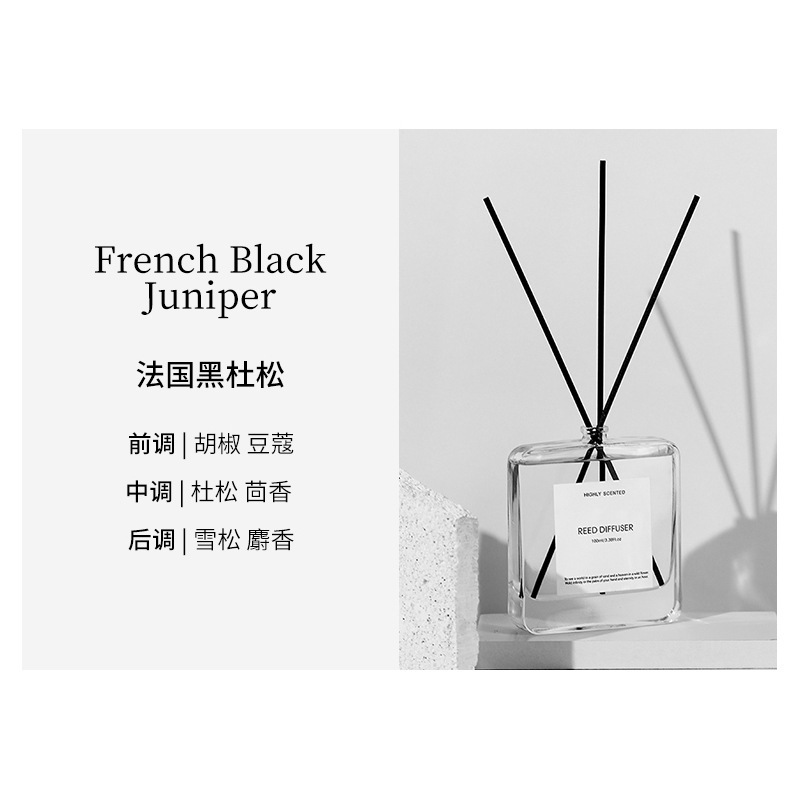 Genévrier noir français (y compris des bâtons d'encens en vrac)