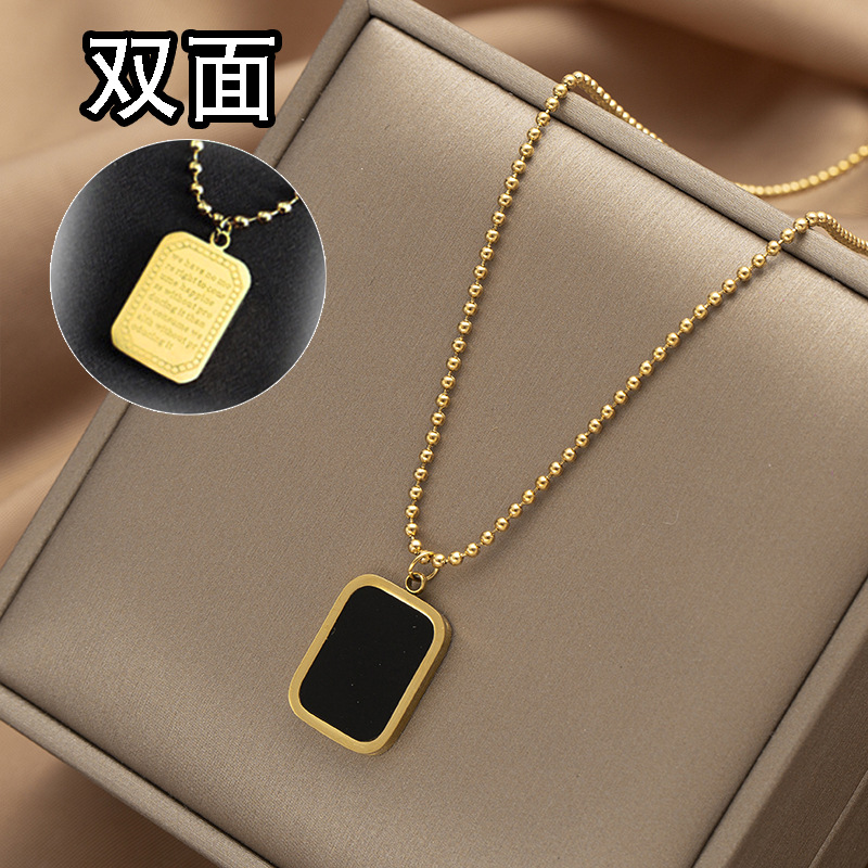 Bead chain no matter card