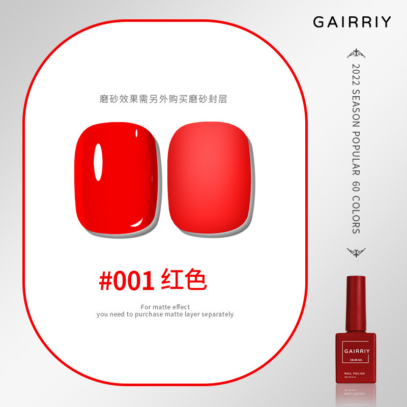 001 red