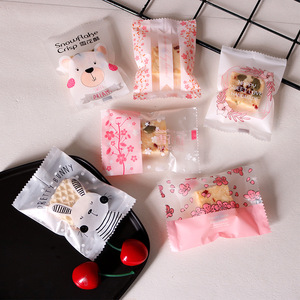 定制糖果包装袋糖果棒包装袋牛轧糖糖果包装袋 - Product Image 5