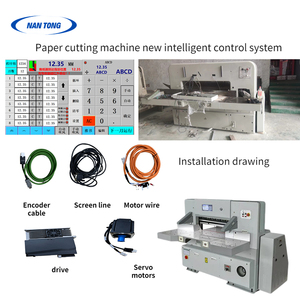 New Paper Cutting Machine Control <strong>Program</strong> Supports the Installation and <strong>Use</strong> of New and Old Paper Cutters - Product Image 6