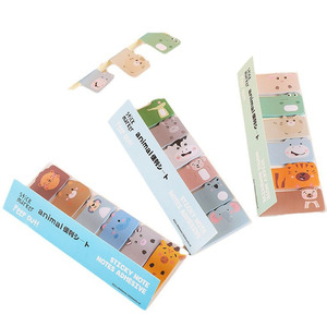 自定义页面标志便签自贴标签书签记事本 - Product Image 1