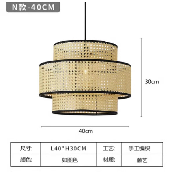 Style 2 40cm