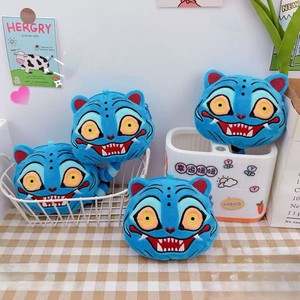 Bán buôn Kpop Quỷ Thợ Săn sang trọng hổ <span class=keywords><strong>Zero</strong></span> Wallet Keychain Ba lô mặt dây chuyền - Product Image 1