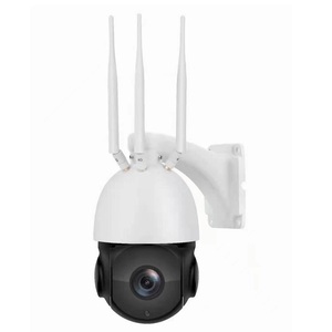5MP 30X optik Zoom IP kamera 4G SIM kart açık hız Dome CCTV AI otomatik izleme iki yönlü ses PTZ güvenlik kamera - Product Image 1