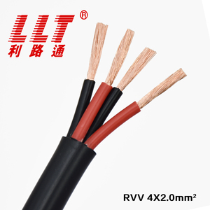 PVCシースケーブルPVC絶縁フレキシブルケーブル電源ケーブル - Product Image 4
