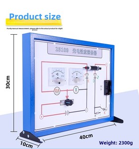 High School Physics <strong>Experiment</strong> Equipment Teaching Instrument Photoelectric Effect Demonstrator with Light <strong>Source</strong> - Product Image 2