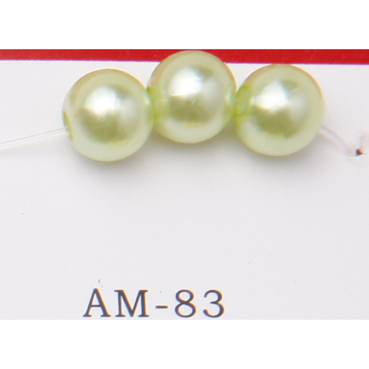 83 ผลไม้สีเขียว
