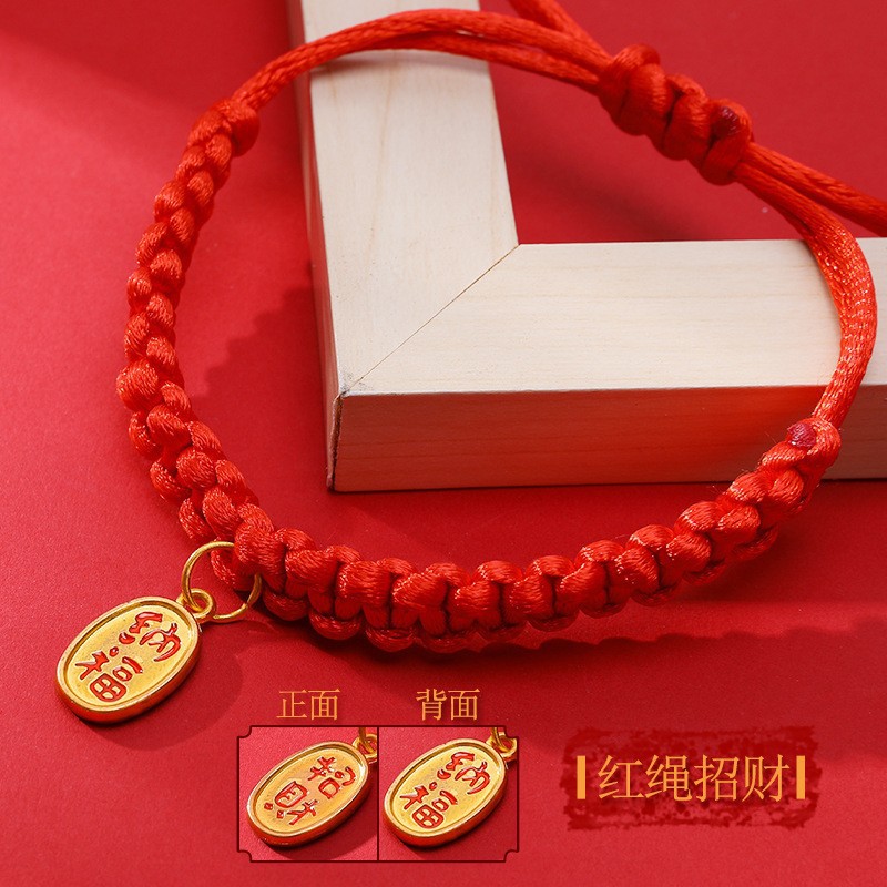 Attracting wealth and good fortune (15-40cm)