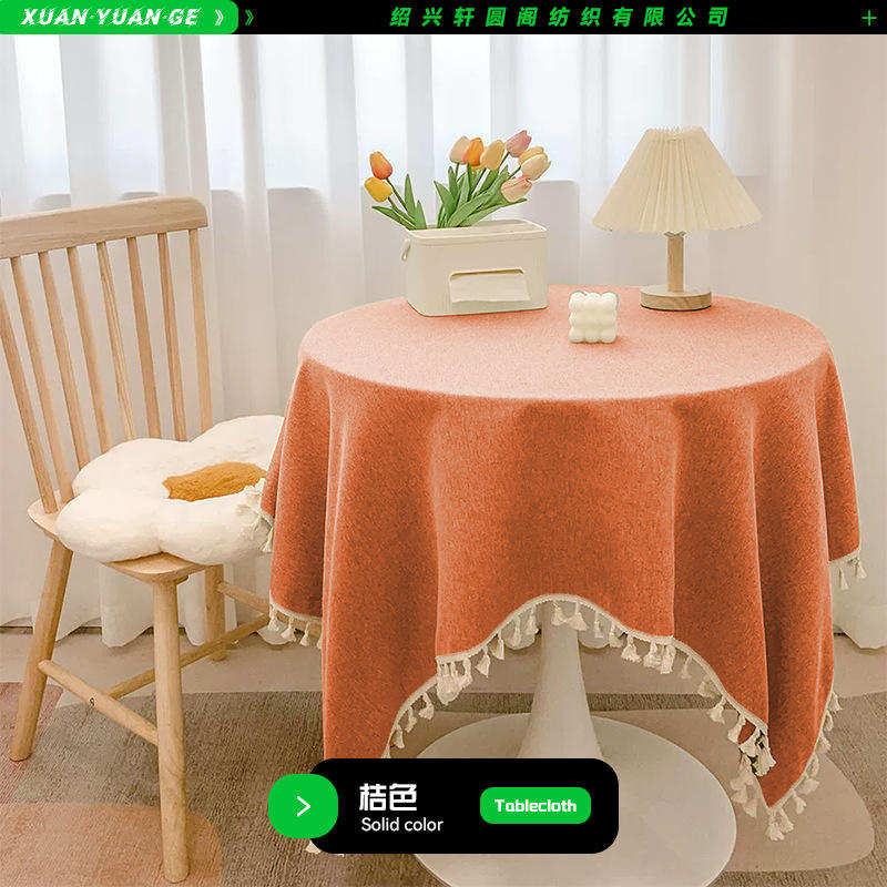 Chanvre imperméable à joints en bambou - Orange