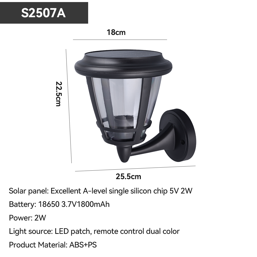 2W S2507A