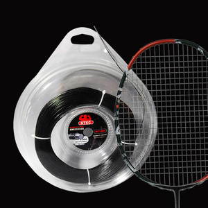 <strong>Factory</strong> <strong>Direct</strong> Sales of High-quality Nylon 1.25mm Durable Racket and Badminton <strong>Strings</strong> - Product Image 2