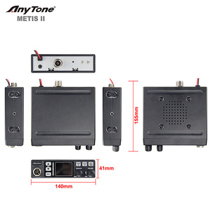METIS II CB radyo Ultra kompakt tasarım 12V güç adaptörü için anında güç AM/FM eğlence CB radyo - Product Image 6
