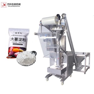 Máquina de embalaje Gari Embalaje multifunción Sal Azúcar Bolsita Palo Café instantáneo Leche en polvo Máquina de embalaje vertical - Product Image 1