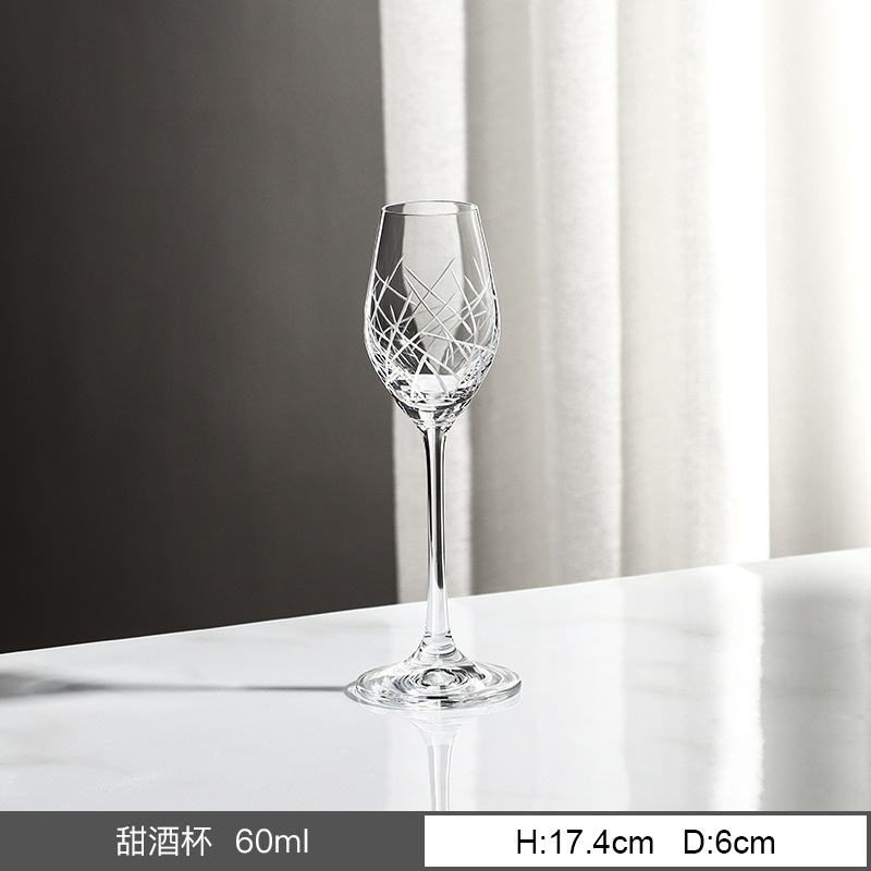 Vera - 60ml Dessert Wine Glass (Ice Engraving)