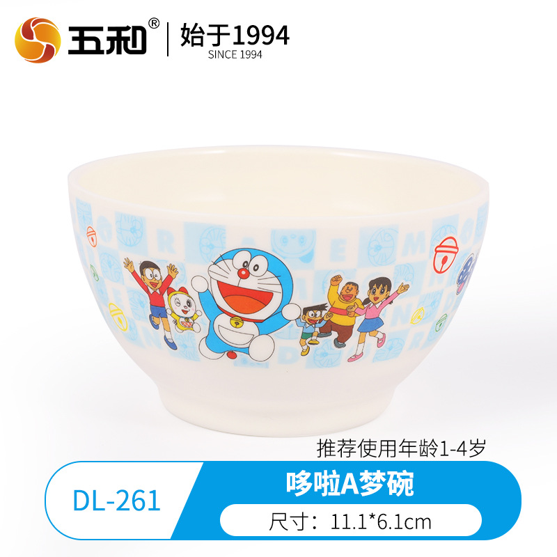Doraemon Bowl DL-261