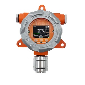 ENTEC SEM328 Fixed Explosion-proof Gas Detector 12-36VDC <strong>RS485</strong> Customize for H2S CO CO2 CH4 C2H4 VOCS PM O3 Gas Leak Detector