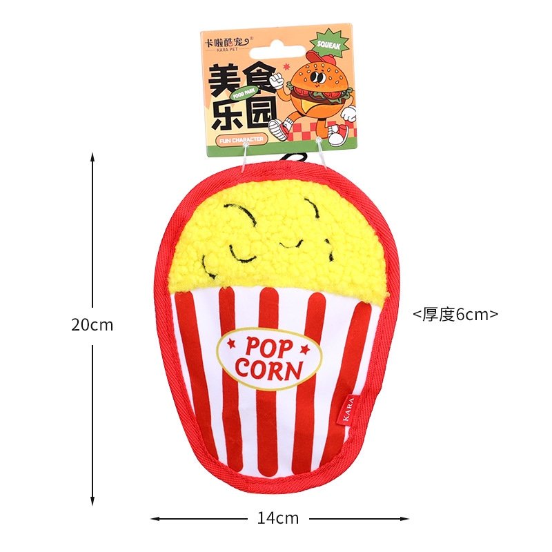 French fries and popcorn