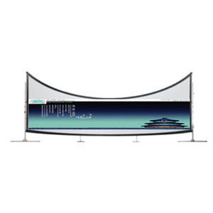Extra Large <strong>Curved</strong> <strong>Screen</strong> with Silver <strong>Screen</strong> Fabric of <strong>Fixed</strong> <strong>Frame</strong> <strong>Screen</strong> - Product Image 1