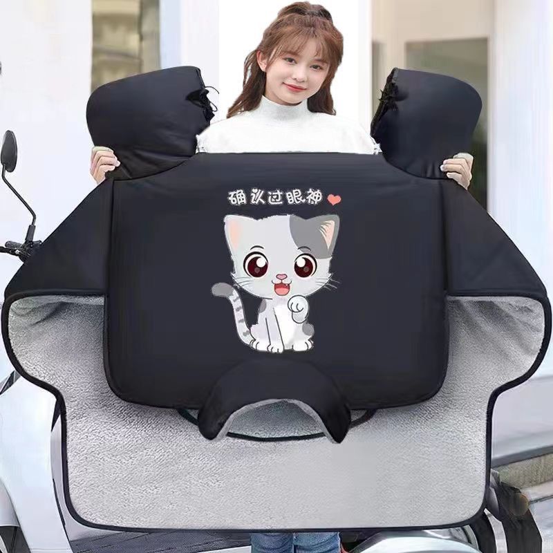 Poignée simple (cache-cou épais d'une seule pièce) Chaton noir