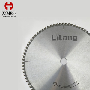 Tinhua Tungsten Carbide Tipped Nhôm Cắt TCT Thông Tư Saw Blade - Product Image 5