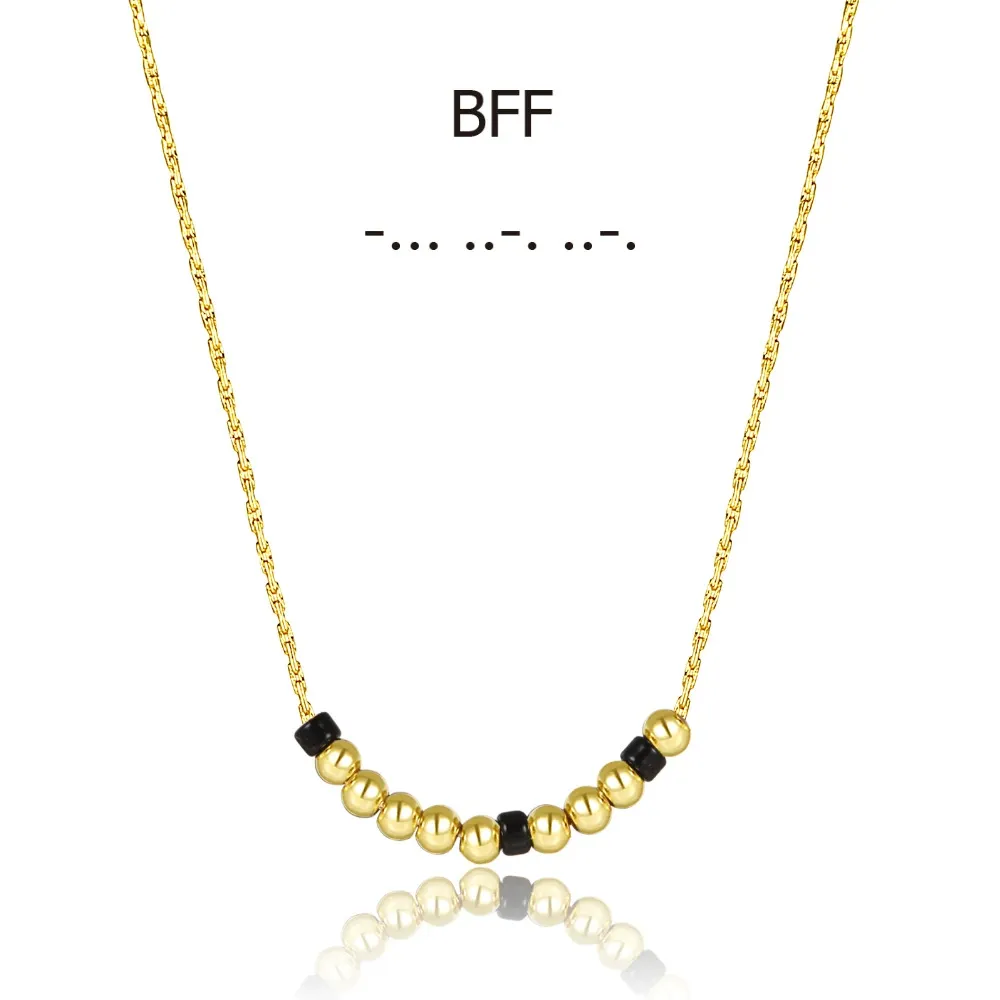BFF