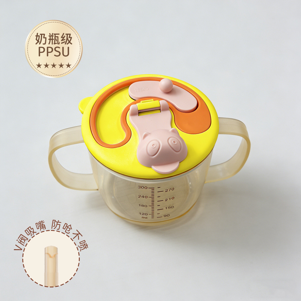 Vaso de leche 300ml-ppsu-naranja-bolsa opp