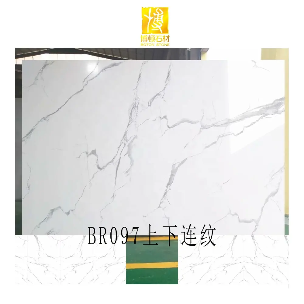 BOTON — pierre de marbre artificiel, prix au mètre carré, 1 pièce