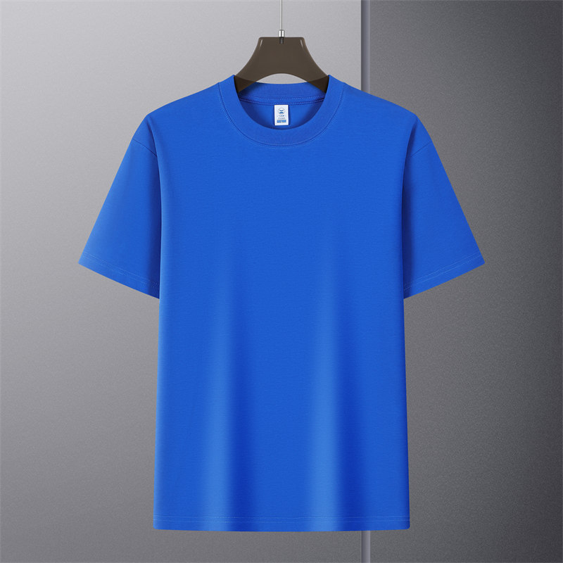 Klein Blue