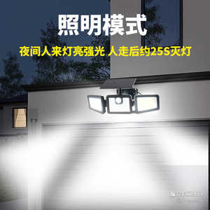 可调亮度紧凑型太阳能壁灯阳台花园户外装饰照明道路电池发光二极管光源