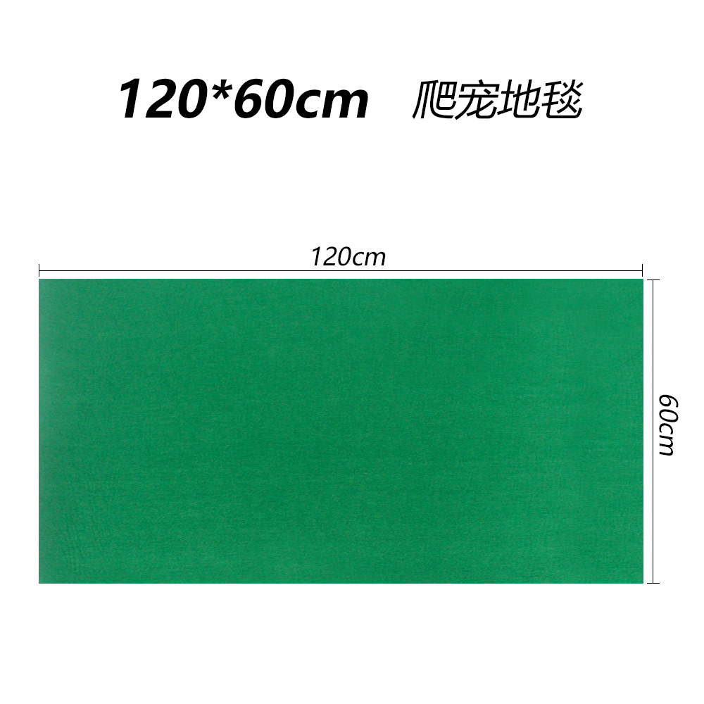 120*60cm