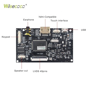 Panel de conexión LCD de 8 pulgadas Lvds de 40 Pines, pantalla de alta resolución de 1024x768, Panel de retroiluminación LED, placa controladora de 350 Cd m2 - Product Image 4