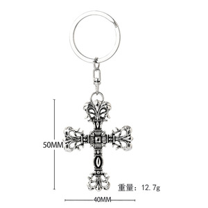 Cross <strong>Key</strong> Chain Punk Men's Keychain Alloy <strong>New</strong> Launch Jewelry - Product Image 6