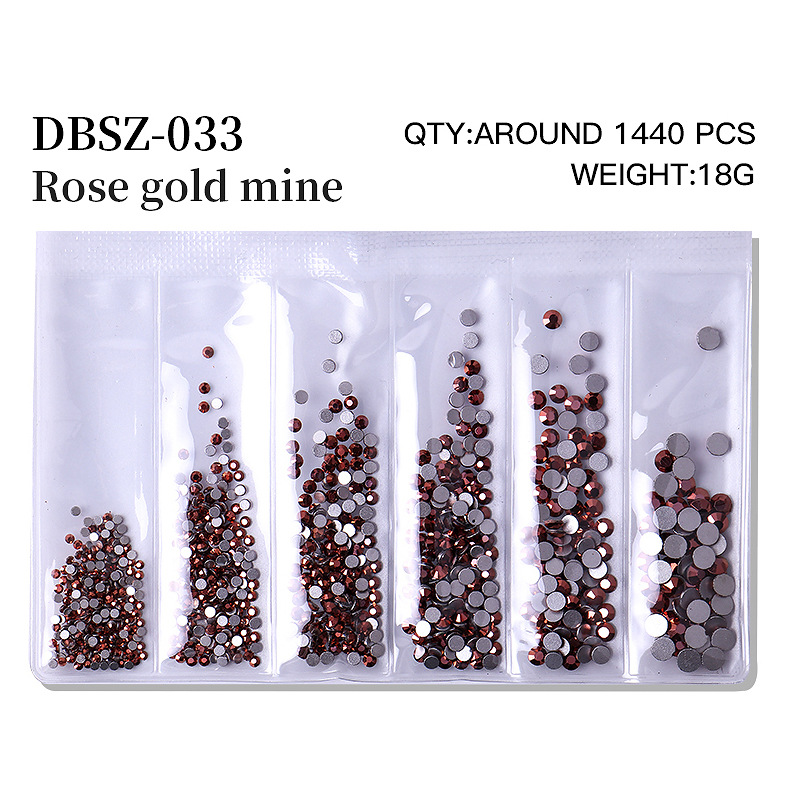 DBSZ-033