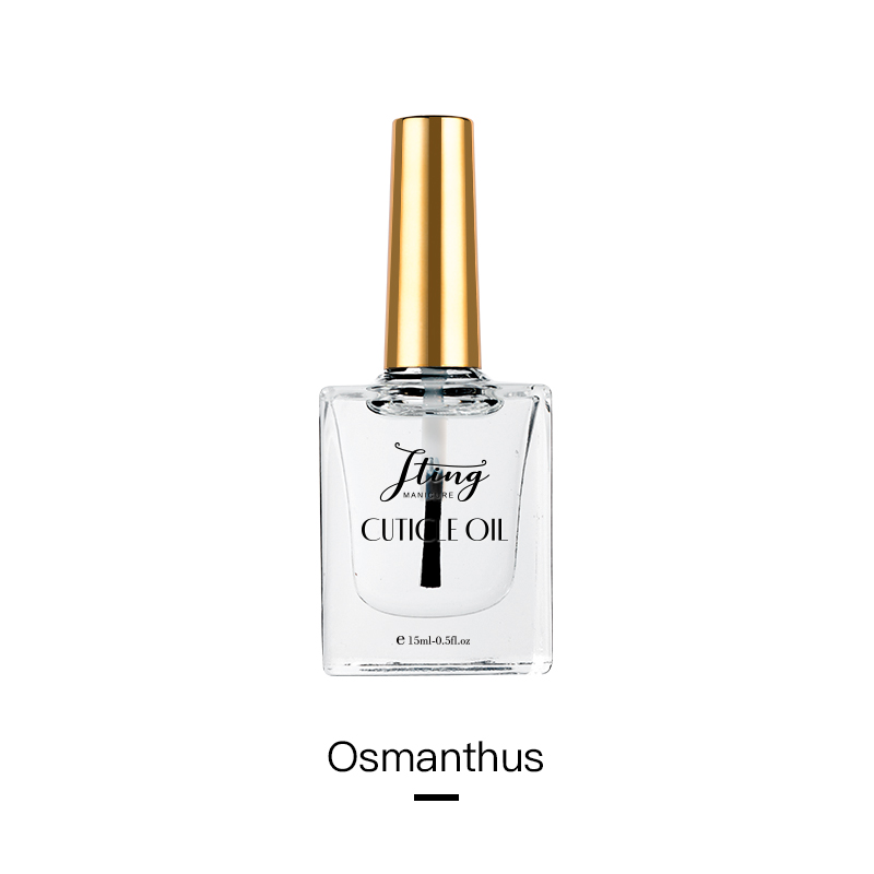 Osmanthus