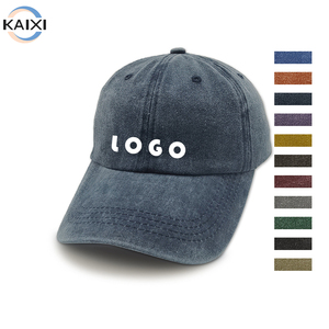 หมวกเบสบอลปักลายกันแดดสำหรับผู้ชายย้อนยุคฟอกสี - Product Image 1