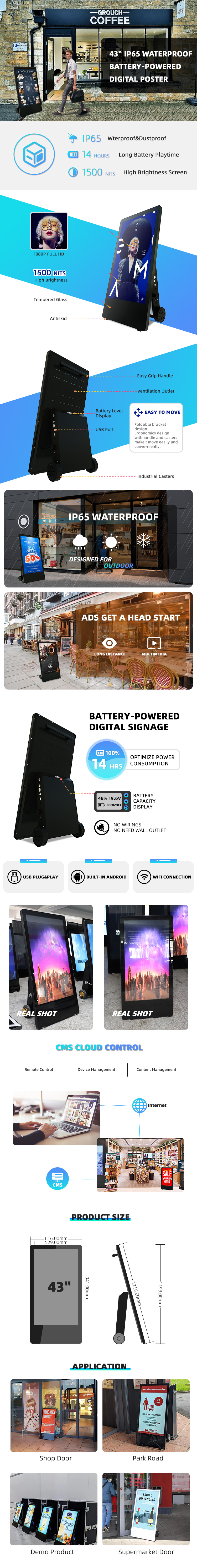 55 inch Portable digital poster(图1) 55 inch Portable digital poster(图1)