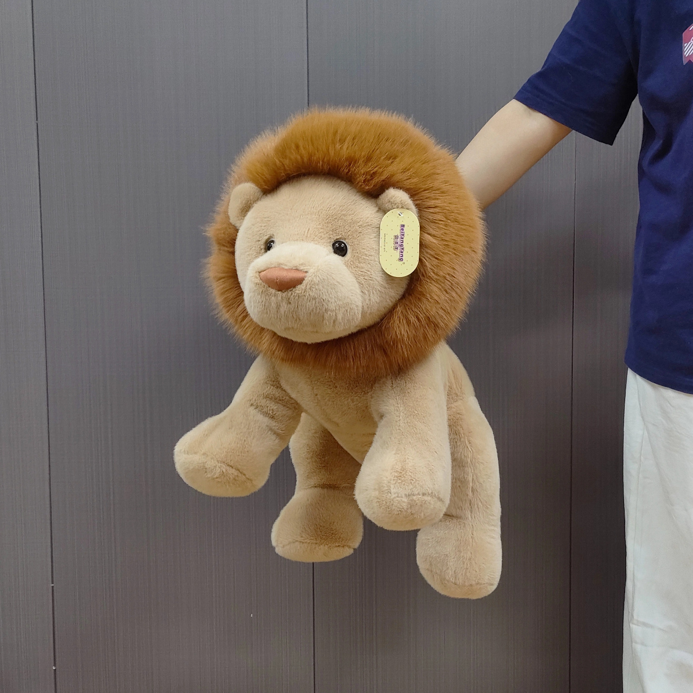 55 cm lion plush