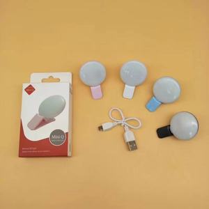 Mini Q cep telefonu dolgu ışığı taşınabilir açık canlı akışı güzellik dolgu ışığı şarj edilebilir Mini dolgu ışığı - Product Image 3