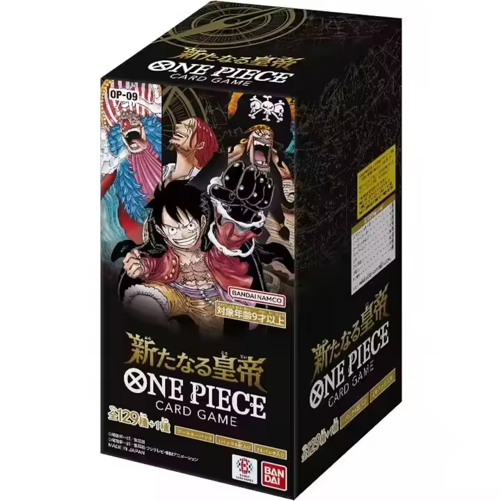 OP09