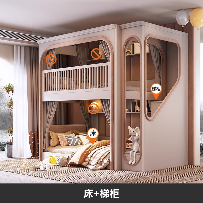 Lit superposé + meuble échelle