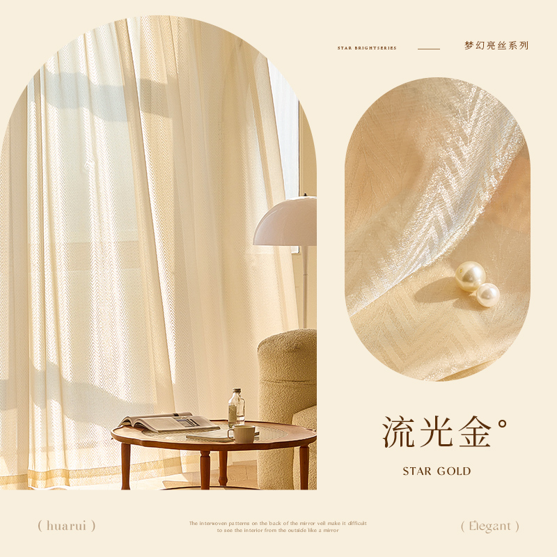 Chuyang-streaming gold